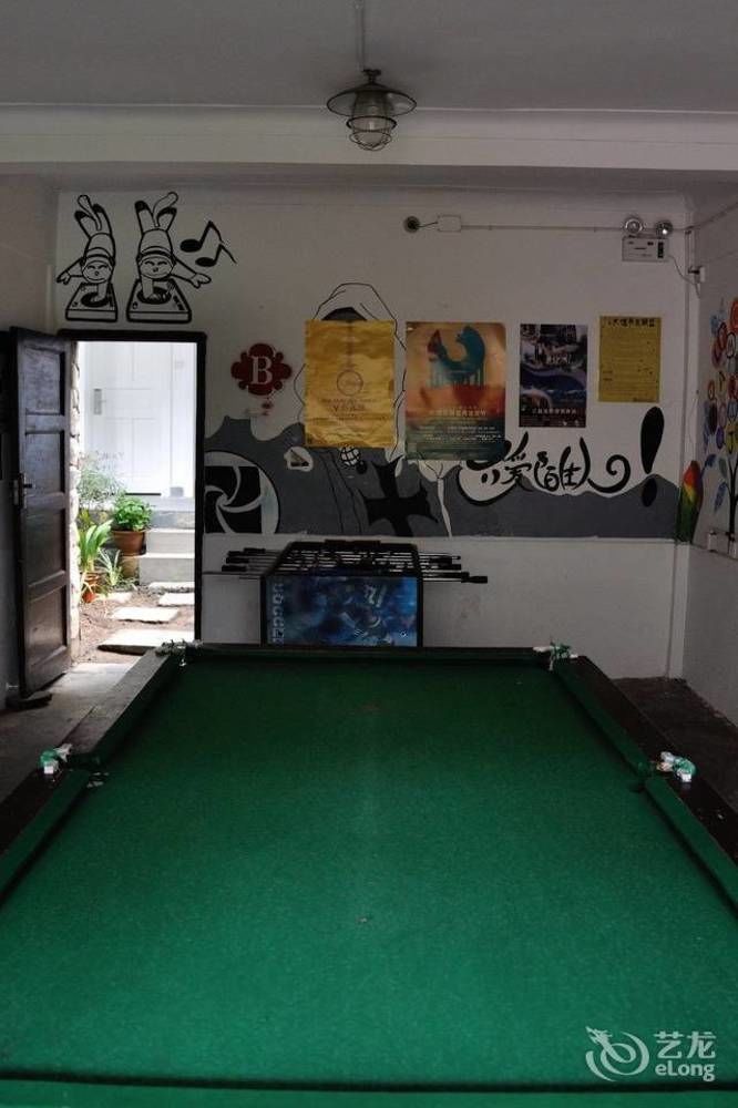 דאלי Four Seasons Youth Hostel מראה חיצוני תמונה